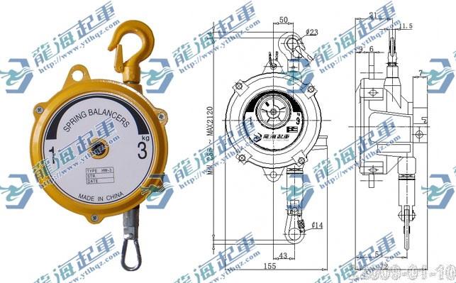 彈簧平衡器，自鎖式彈簧平衡器